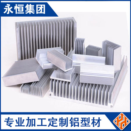 6063T5/6061T6铝型材散热器工业铝型材散热片铝合金散热器片销售