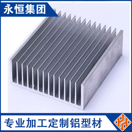 各种规格铝制散热器专业生产电机外壳6063T5/6061T6铝合金散热器片